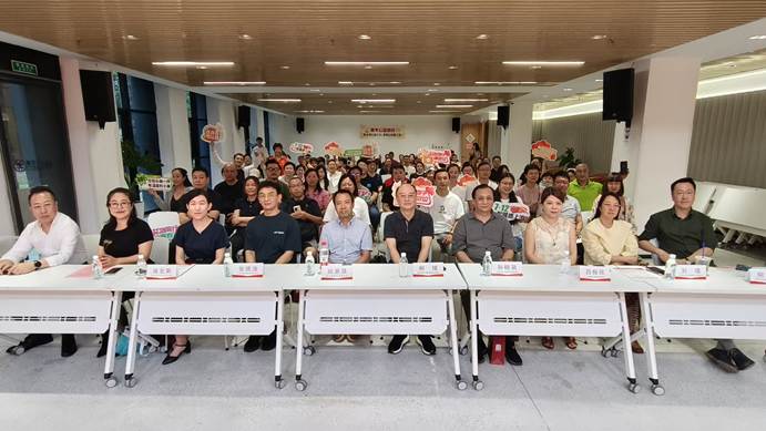 首届“齐要爱”城市公益快闪启动仪式圆满举行 首届“齐要爱”城市公益快闪启动仪式圆满举行