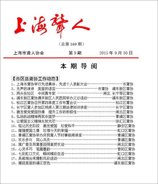 截图00.jpg