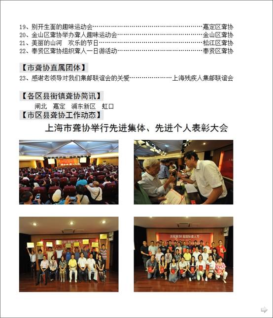 截图01.jpg