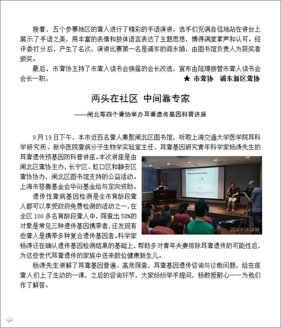 截图04.jpg