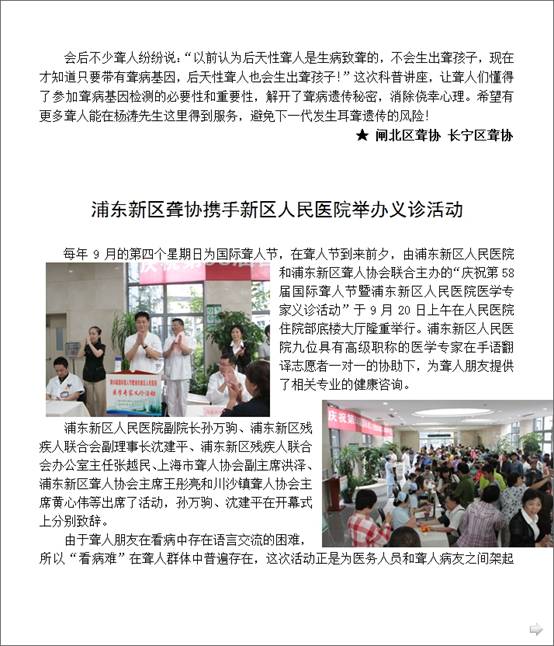 截图05.jpg