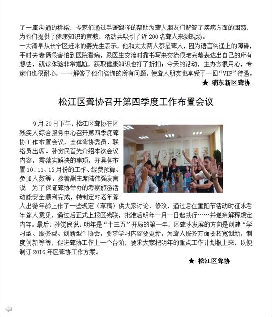 截图06.jpg