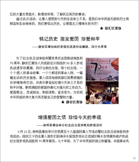 截图09.jpg