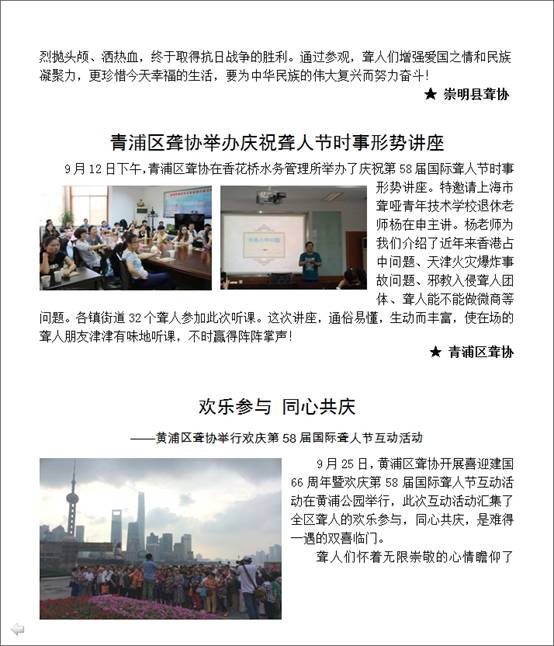 截图10.jpg