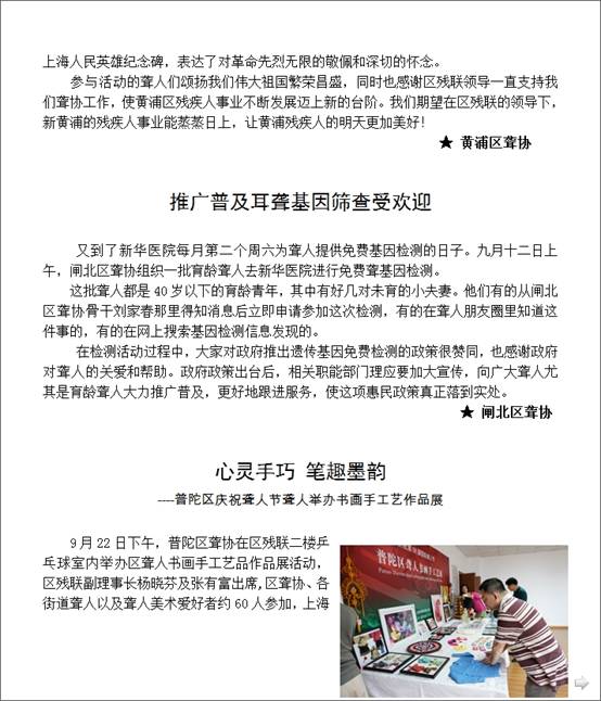 截图11.jpg
