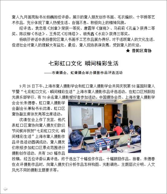 截图12.jpg