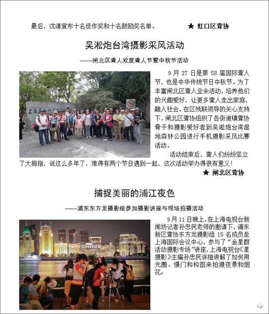 截图13.jpg