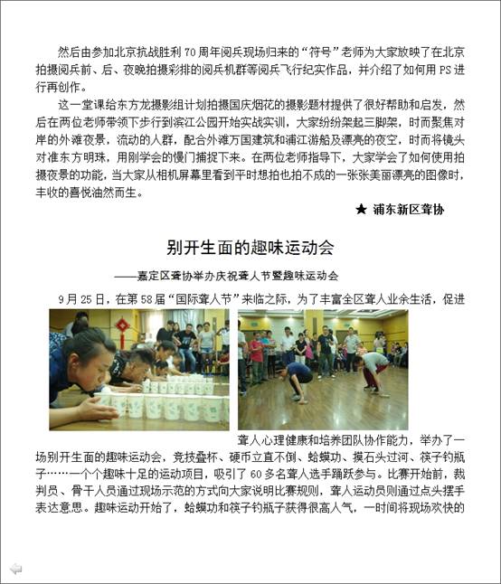 截图14.jpg