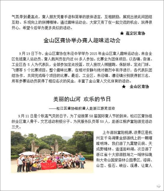 截图15.jpg