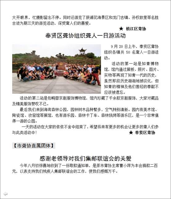 截图16.jpg
