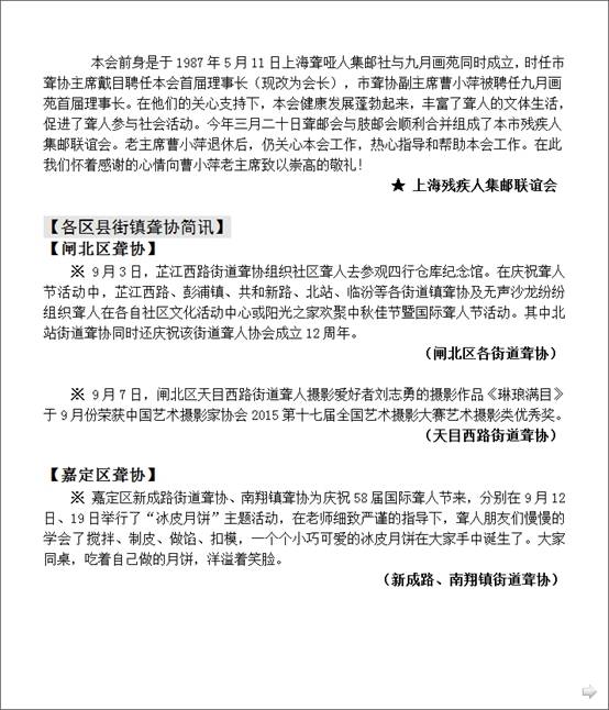 截图17.jpg