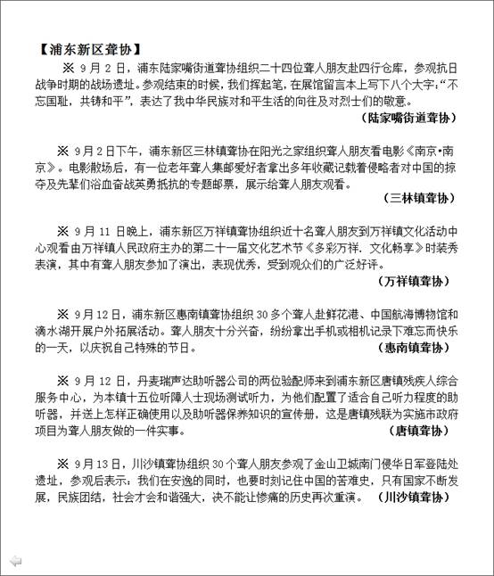 截图18.jpg