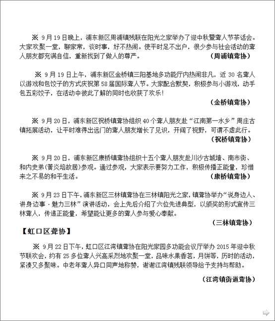 截图19.jpg