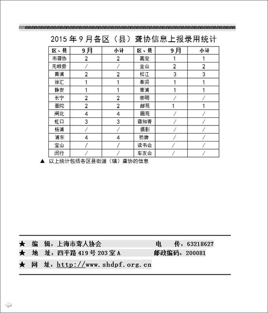 截图20.jpg